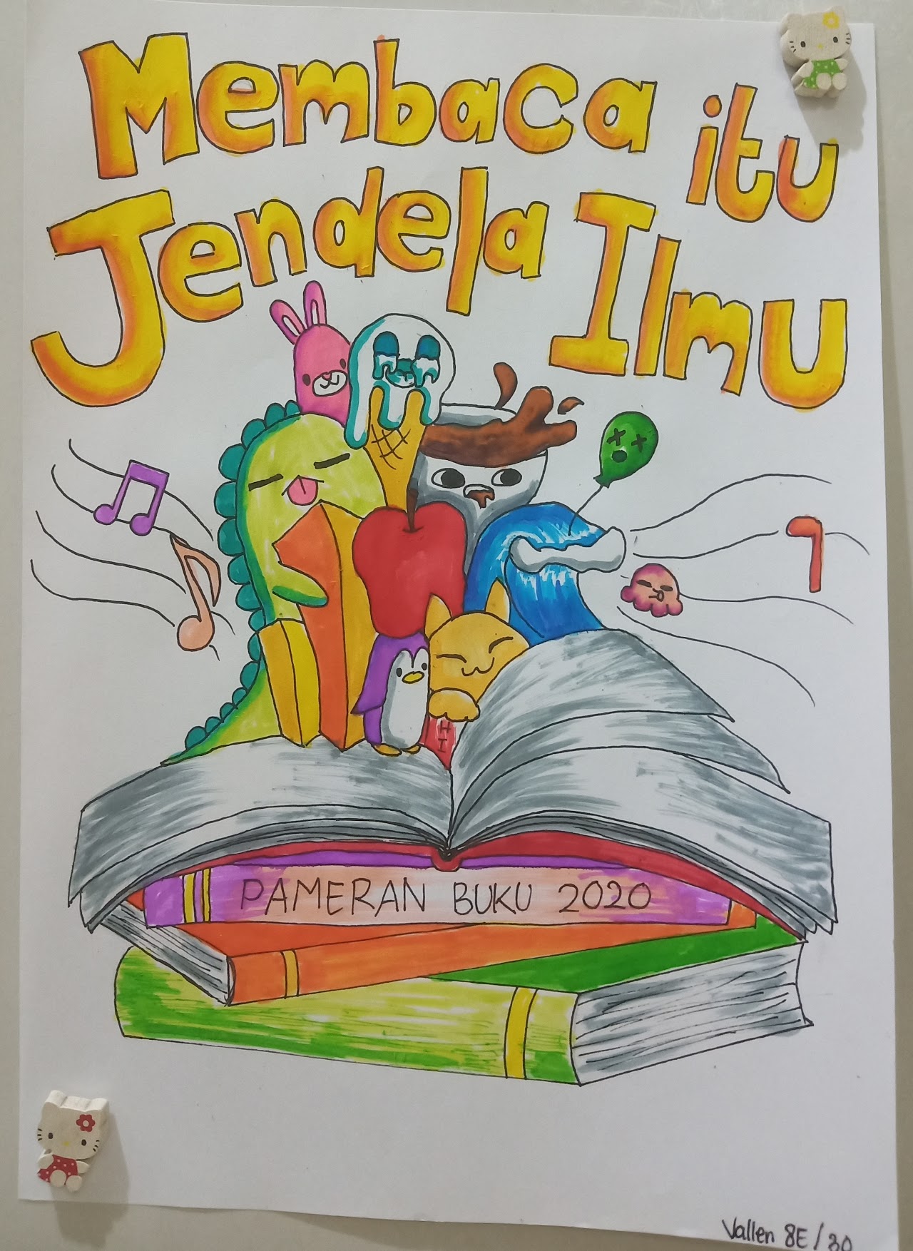 Sampul